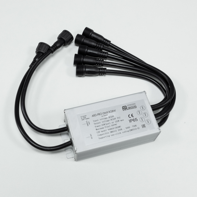 Коннектор питания ARD-PRO-DMX RGBW (24V, 5x190pix), Arlight, 032275, изображение 1