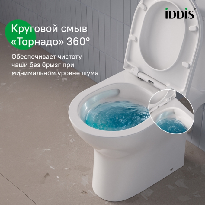 Унитаз-компакт Iddis Zodiac X ZODRDSEi24