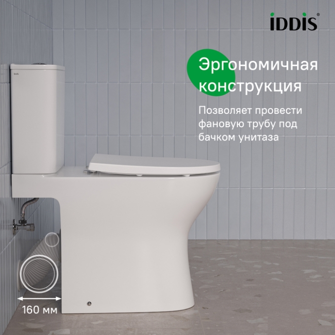 Унитаз-компакт Iddis Zodiac X ZODRDSEi24