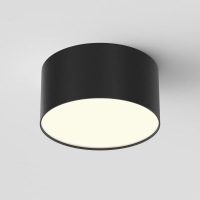 Потолочный светильник Зон / Zon 12 Вт 3000 К 120°, C032CL-12W3K-RD-B