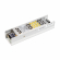 Блок питания HTS-100L-24 (24V, 4.2A, 100W), Arlight, 020975(1), изображение 1