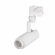 Светильник LGD-ZEUS-4TR-R67-10W Day4000 (WH, 20-60 deg, 230V), Arlight, 024602(1), изображение 1