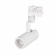 Светильник LGD-ZEUS-4TR-R67-10W Day4000 (WH, 20-60 deg, 230V), Arlight, 024602(1), изображение 4