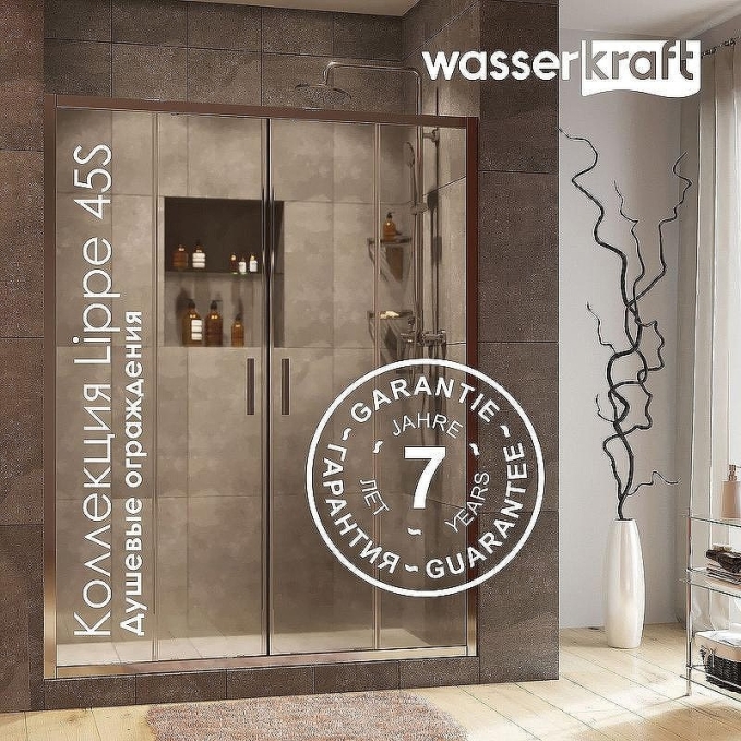 Душевая дверь WasserKRAFT Lippe 45S45 Душевая дверь WasserKRAFT Lippe 45S45