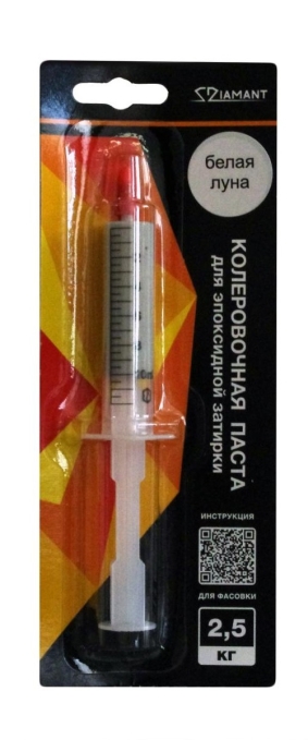 Затирка эпоксидная Diamant Color 051 Белая луна, 2.5 кг Затирка эпоксидная Diamant Color 051 Белая луна, 2.5 кг