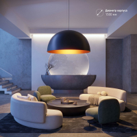Светильник SP-RESTO-HANG-R1500-280W Warm3000 (BK, 100 deg, 230V), Arlight, 039932 Светильник SP-RESTO-HANG-R1500-280W Warm3000 (BK, 100 deg, 230V), Arlight, 039932