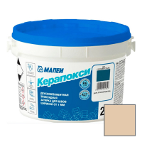 Затирка эпоксидная Mapei Kerapoxy №132 Бежевый 2000, 2 кг