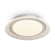 умный Потолочный светильник Галла / Galla 107 Вт LED, Freya, FR6243CL-L106W умный Потолочный светильник Галла / Galla 107 Вт LED, Freya, FR6243CL-L106W