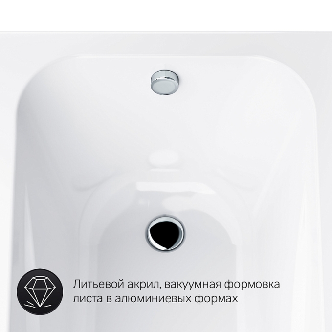 Ванна AM.PM Sense W76A-150-070W-A Ванна AM.PM Sense W76A-150-070W-A