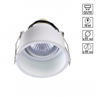 Встраиваемый светильник IP20 GU10 50W 220-240V CLOUD SPOT NT19 578 NOVOTECH 370563