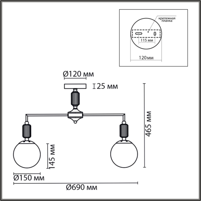 Люстра потолочная E14 5*40W 220V VIVIEN CLASSI Люстра 036 LUMION 6580/5C, схема товара Люстра потолочная E14 5*40W 220V VIVIEN CLASSI Люстра 036 LUMION 6580/5C, схема товара
