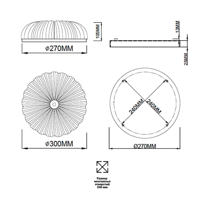 Светильник LED 36Вт 3000-6500K D300 IP20 пульт ДУ TESORO PIKO LED SN 567 СОНЕКС 7719/36L, схема товара
