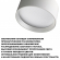 Светильник накладной светодиодный с переключ. цв. температуры IP20 LED 18W 220-240V 3000К/4000К/6000К ORBIS OVER NT25 392 NOVOTECH 359596, фото на цветном фоне 1