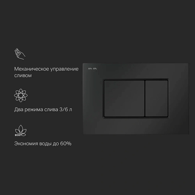 Кнопка смыва AM.PM ProC I070238 Кнопка смыва AM.PM ProC I070238