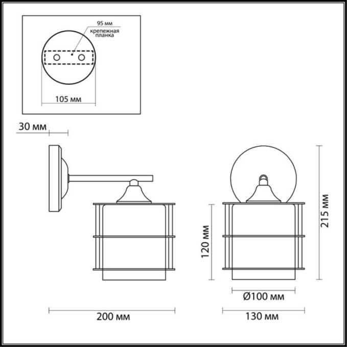 Бра E27 60W 220V ROTONDUM COUNTY LN18 000 LUMION 3504/1W, схема товара Бра E27 60W 220V ROTONDUM COUNTY LN18 000 LUMION 3504/1W, схема товара