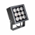 Светильник ALT-BLOCK-S185x185-36W Day4000 (GR, 60 deg, 230V), Arlight, 055254