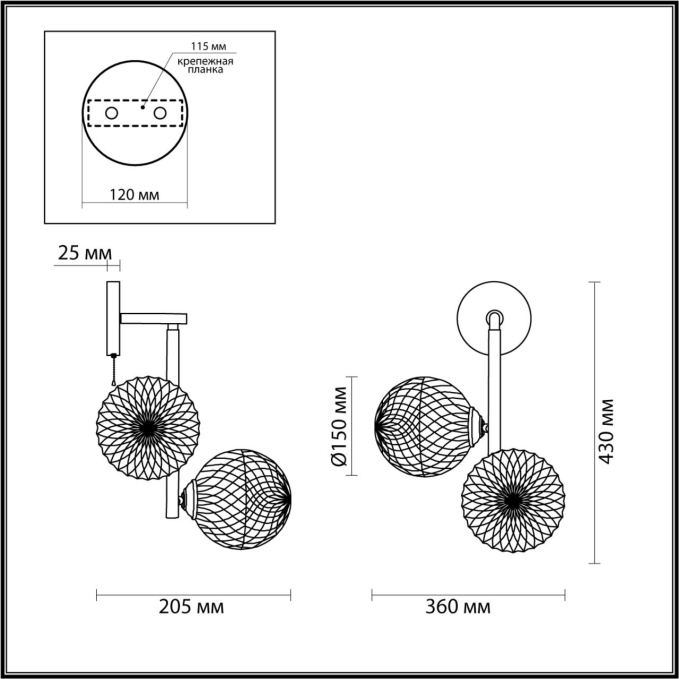 Бра с выкл. E27 2*8W LED 220V GENEVA MODERNI LN23 000 LUMION 5292/2W, схема товара Бра с выкл. E27 2*8W LED 220V GENEVA MODERNI LN23 000 LUMION 5292/2W, схема товара