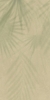 Керамогранит Laminam Gemini Flora Pelle 2+ 100x300, LAMF012204