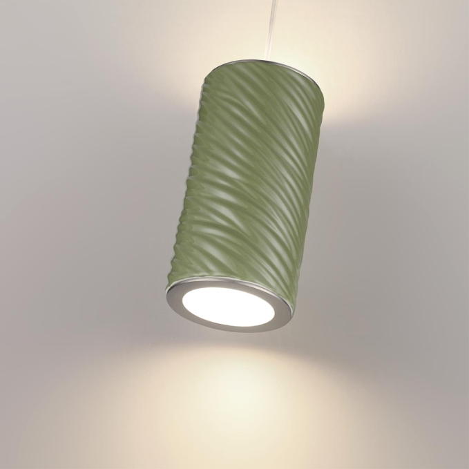 Подвес LED 18W 2000К/3000K/4000K RIVIERA L-VISION ODL_EX26 017 ODEON LIGHT 5451/18LA, композиция 4 Подвес LED 18W 2000К/3000K/4000K RIVIERA L-VISION ODL_EX26 017 ODEON LIGHT 5451/18LA, композиция 4