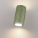 Подвес LED 18W 2000К/3000K/4000K RIVIERA L-VISION ODL_EX26 017 ODEON LIGHT 5451/18LA, композиция 4 Подвес LED 18W 2000К/3000K/4000K RIVIERA L-VISION ODL_EX26 017 ODEON LIGHT 5451/18LA, композиция 4