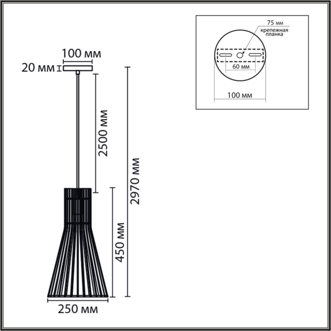 Подвес E27 60W 220V GERDA ECO LN26 323 LUMION 8384/1A, схема товара