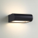 Светильник IP65 LED 12W 453Лм 3000K 140° 220-240V TWINSET NATURE ODL25 667 ODEON LIGHT 7117/12WL, фото на белом фоне Светильник IP65 LED 12W 453Лм 3000K 140° 220-240V TWINSET NATURE ODL25 667 ODEON LIGHT 7117/12WL, фото на белом фоне
