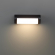 Светильник IP65 LED 12W 453Лм 3000K 140° 220-240V TWINSET NATURE ODL25 667 ODEON LIGHT 7117/12WL, фото на цветном фоне 1 Светильник IP65 LED 12W 453Лм 3000K 140° 220-240V TWINSET NATURE ODL25 667 ODEON LIGHT 7117/12WL, фото на цветном фоне 1