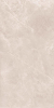 Керамогранит Pieza Ceramica Pulpis Beige 60x120, PU016012N