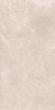 Керамогранит Pieza Ceramica Pulpis Beige 60x120, PU016012N Керамогранит Pieza Ceramica Pulpis Beige 60x120, PU016012N