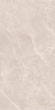 Керамогранит Pieza Ceramica Pulpis Beige 60x120, PU016012N Керамогранит Pieza Ceramica Pulpis Beige 60x120, PU016012N