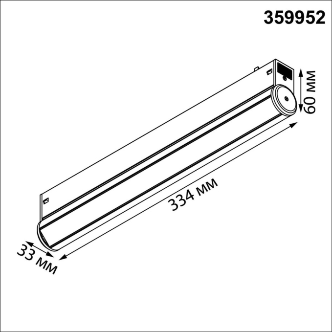 Трековый светильник с переключ. цв. темпер. IP20 LED 3000К/4000К/6000К 18W 90-240V VECTOR PORT NT25 214 NOVOTECH 359952, схема товара Трековый светильник с переключ. цв. темпер. IP20 LED 3000К/4000К/6000К 18W 90-240V VECTOR PORT NT25 214 NOVOTECH 359952, схема товара