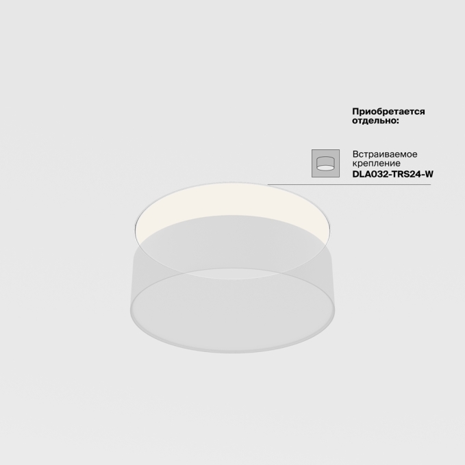Потолочный светильник Зон / Zon 24 Вт 3000 К 120°, C032CL-24W3K-RD-W, изображение 6 Потолочный светильник Зон / Zon 24 Вт 3000 К 120°, C032CL-24W3K-RD-W, изображение 6