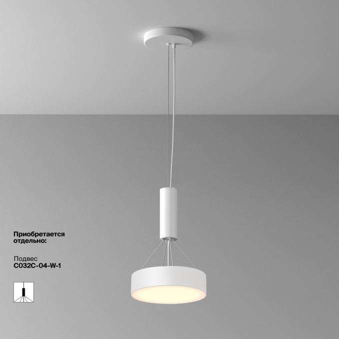 Потолочный светильник Зон / Zon 12 Вт 3000 К 120°, C032CL-12W3K-RD-W, изображение 7 Потолочный светильник Зон / Zon 12 Вт 3000 К 120°, C032CL-12W3K-RD-W, изображение 7