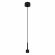 Подвес с питанием ART-APRIORI-CANOPY-HANG-A-L5000-POWER(BK), Arlight, 049335, изображение 1 Подвес с питанием ART-APRIORI-CANOPY-HANG-A-L5000-POWER(BK), Arlight, 049335, изображение 1