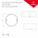 Блок питания ARJ-KE42350R (15W, 350mA, PFC), Arlight, 028191, изображение 2 Блок питания ARJ-KE42350R (15W, 350mA, PFC), Arlight, 028191, изображение 2