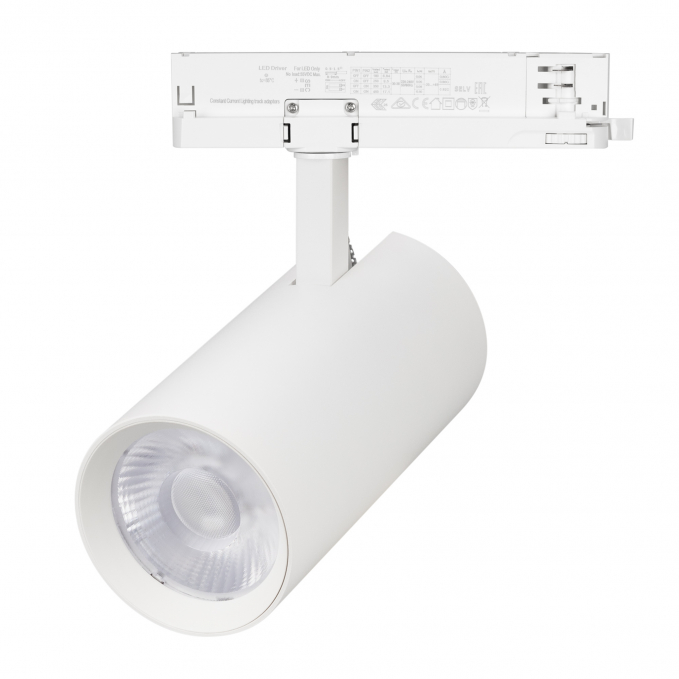 Светильник LGD-GERA-4TR-R90-40W Day4000 (WH, 24 deg, 230V, TRIAC), Arlight, 058886, изображение 1 Светильник LGD-GERA-4TR-R90-40W Day4000 (WH, 24 deg, 230V, TRIAC), Arlight, 058886, изображение 1