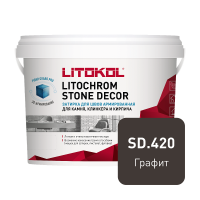 Затирка цементная Litokol Litochrom Stone Decor SD.420 Графит, 4 кг Затирка цементная Litokol Litochrom Stone Decor SD.420 Графит, 4 кг