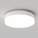 Светильник CL-BOUWER-R250-13W Day4000-MIX (WH, 110 deg, 230V, TRIAC), Arlight, 054676, изображение 5 Светильник CL-BOUWER-R250-13W Day4000-MIX (WH, 110 deg, 230V, TRIAC), Arlight, 054676, изображение 5