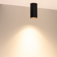 Светильник SP-SALT-R75-15W Warm3000 (BK, 40 deg, 230V), Arlight, 057323
