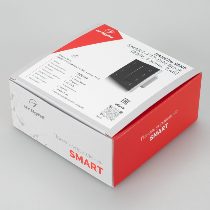 Панель Sens SMART-P17-DIM Black (230V, 4 зоны, 2.4G), Arlight, 028129, изображение 2