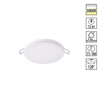 Встраиваемый светильник IP20 LED 3000K 12W 85 - 265V MON SPOT NT19 562 NOVOTECH 358141 Встраиваемый светильник IP20 LED 3000K 12W 85 - 265V MON SPOT NT19 562 NOVOTECH 358141