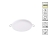 Встраиваемый светильник IP20 LED 3000K 12W 85 - 265V MON SPOT NT19 562 NOVOTECH 358141