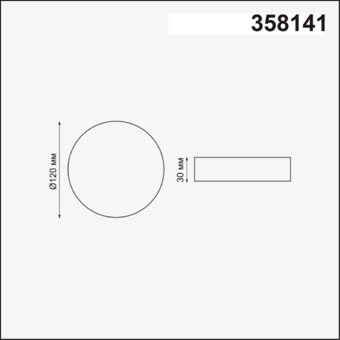 Встраиваемый светильник IP20 LED 3000K 12W 85 - 265V MON SPOT NT19 562 NOVOTECH 358141, схема товара Встраиваемый светильник IP20 LED 3000K 12W 85 - 265V MON SPOT NT19 562 NOVOTECH 358141, схема товара