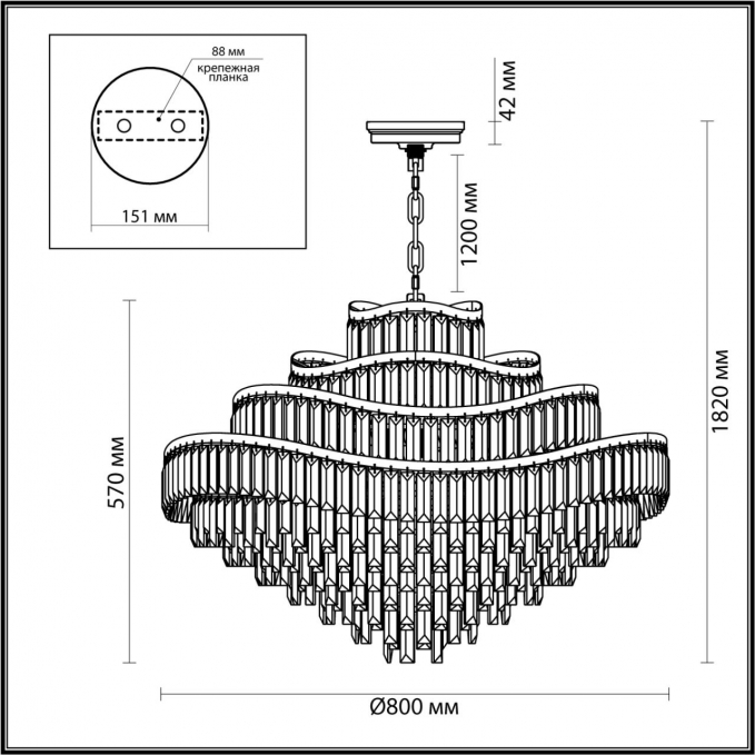 Люстра E14 25*40W WAYTA HALL (В 2-х КОРОБКАХ) ODL24 605 ODEON LIGHT 5073/25, схема товара Люстра E14 25*40W WAYTA HALL (В 2-х КОРОБКАХ) ODL24 605 ODEON LIGHT 5073/25, схема товара