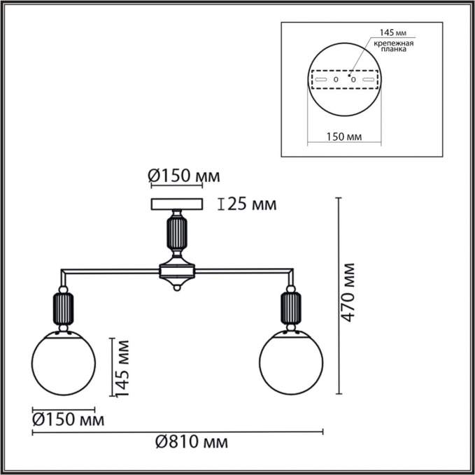 Люстра потолочная E14 7*40W 220V VIVIEN CLASSI Люстра 036 LUMION 6580/7C, схема товара Люстра потолочная E14 7*40W 220V VIVIEN CLASSI Люстра 036 LUMION 6580/7C, схема товара