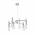 Люстра Е14 6*40W 220V EMILY NEOCLASSI LN26 160 LUMION 8268/6