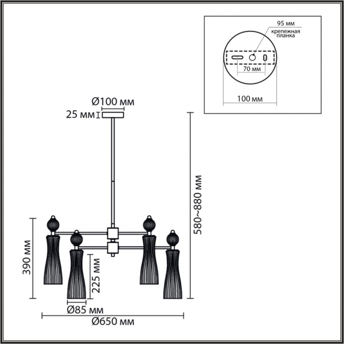 Люстра Е14 6*40W 220V EMILY NEOCLASSI LN26 160 LUMION 8268/6, схема товара Люстра Е14 6*40W 220V EMILY NEOCLASSI LN26 160 LUMION 8268/6, схема товара
