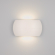 Светильник SP-Wall-200WH-Vase-12W Warm White, Arlight, 021092, изображение 7 Светильник SP-Wall-200WH-Vase-12W Warm White, Arlight, 021092, изображение 7