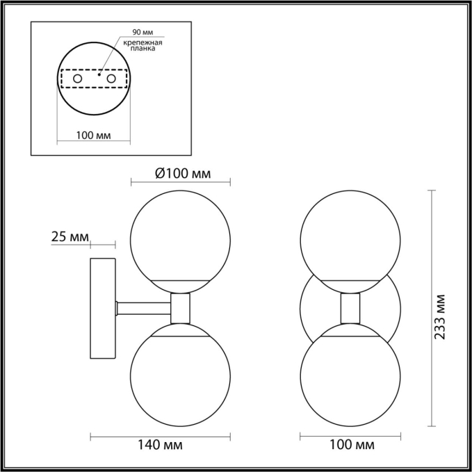 Настенный светильник IP20 LED 1*6W 3000K 220V LOLLA MIDCENT ODL25 175 ODEON LIGHT 6625/6WL, схема товара Настенный светильник IP20 LED 1*6W 3000K 220V LOLLA MIDCENT ODL25 175 ODEON LIGHT 6625/6WL, схема товара