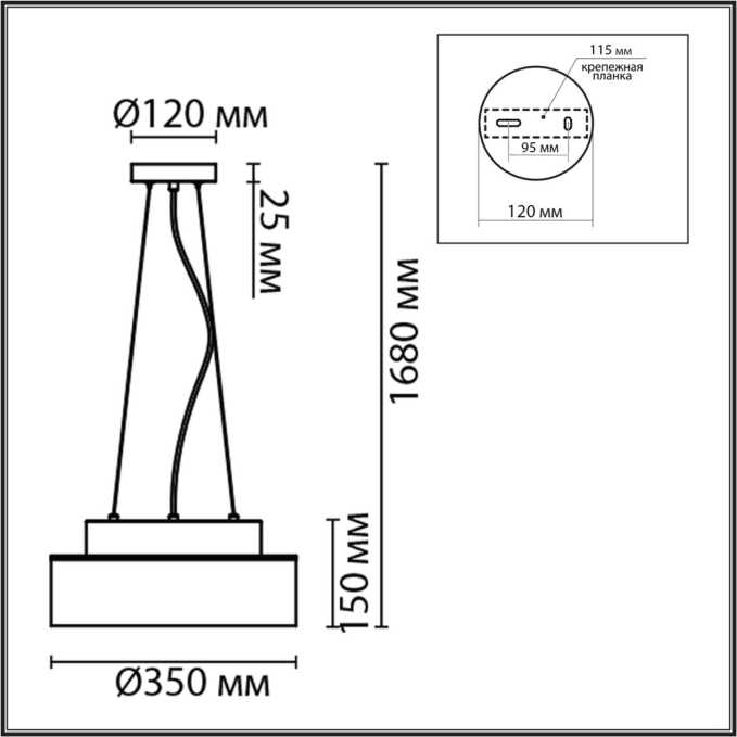 Подвесной светильник Е27 3*60W 220V BASALTO MODERNI Подвесной 000 LUMION 6598/3C, схема товара Подвесной светильник Е27 3*60W 220V BASALTO MODERNI Подвесной 000 LUMION 6598/3C, схема товара